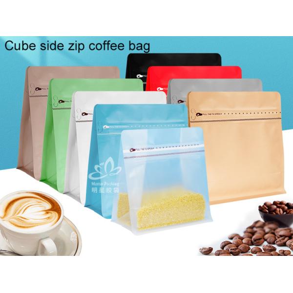 Pure Custom Printed Product LDPE Coffee Beans Packaging Bag for Other Food Tea Bag Nuts