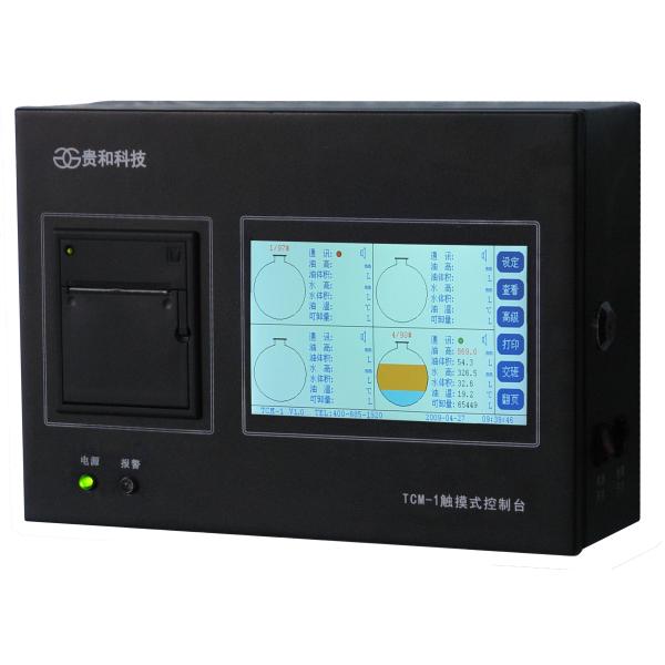 Filling Station Black Color 0 . 3mm Accuracy 220V Diesel Fuel Tank Level ATG