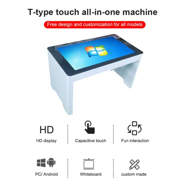 32 Inch Indoor Interactive Smart Touch Screen Coffee Table For Entertainment Industrial PC