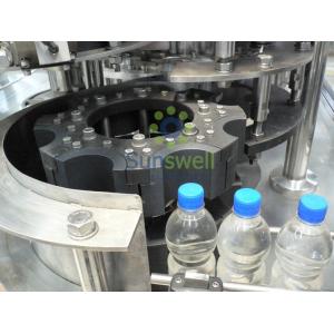 Quality Automatic Still Pure Water Filling Machine for sale