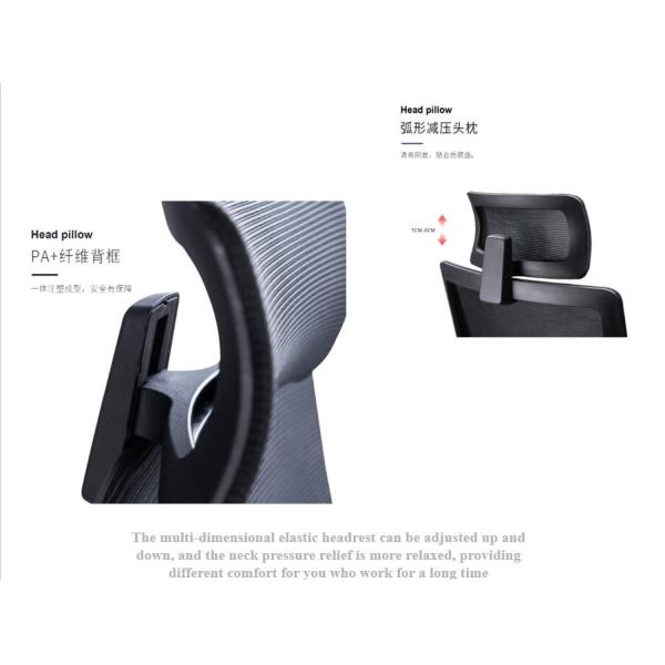 Customize Lumbar Support Full Mesh Black Executive Office Chair with BIFMA Certificate