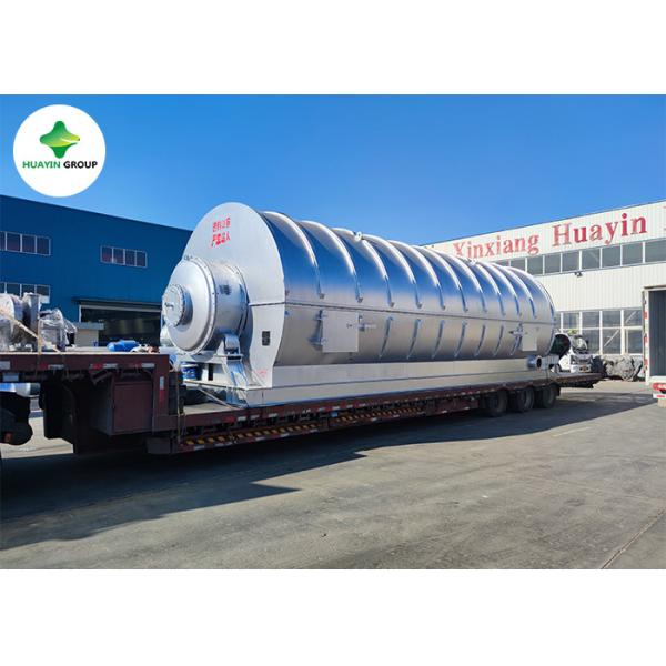 Buy Huayin Small Waste Plastic Pyrolysis Plant With High Efficiency 30t at wholesale prices
