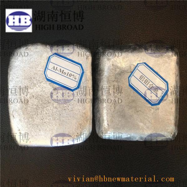 Aluminium Molybdenum Alloy Granules Smelting Addtive AlMo10% AlMo60% ingot shape
