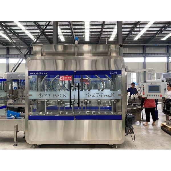 Vegetable Edible Oil Filling Machine Auto 20liter Container Jerry Can Drum Packaging