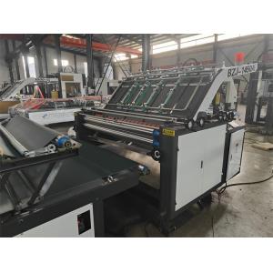 Electric Driven Semi Automatic Laminating Machine for Cardboard Glossy