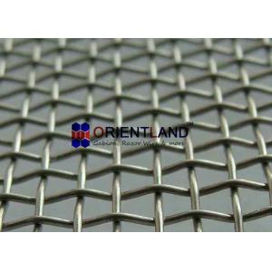 Electric Galvanized Woven Wire Mesh Used In Chemical Industry / Filtration