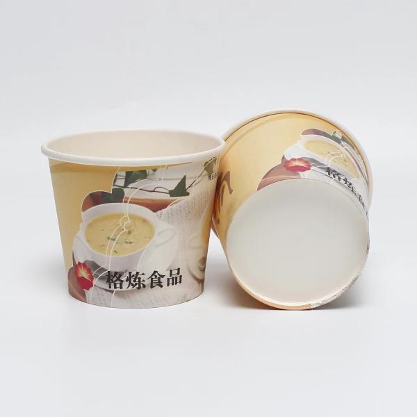 Customized disposable paper bowl round thickened take-out paper soup cup and lid food packaging wholesale