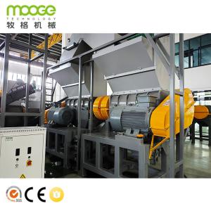 Plastic Washing Line PET Recycling Machine Shredder Crushing Machine