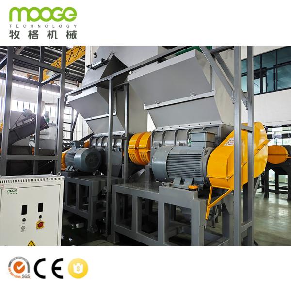 Buy Plastic Washing Line PET Recycling Machine Shredder Crushing Machine at wholesale prices