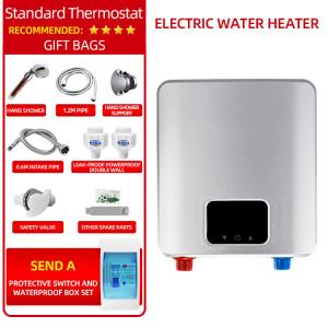 Aluminium Heating Element House Instant Shower Tankless Electric Water Heater
