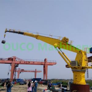 3t Telescopic Boom Hydraulic 40m Offshore Pedestal Crane