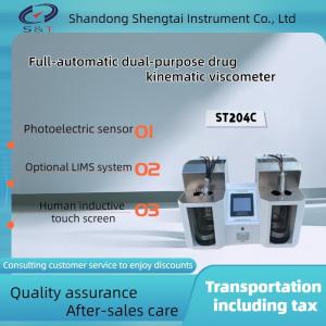 ST204C Audit and tracking function of fully automatic dual-purpose drug