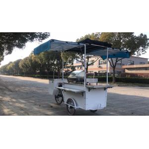 7 Speed Gear Disc Brake Stainless Steel Bike Food Cart