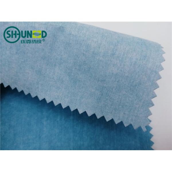 Wood Pulp / Polyester Laminated Spunlace Nonwoven Fabric For Medical Bed Sheets