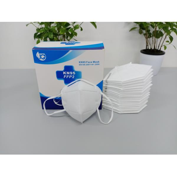 Buy White KN95 Face Mask Anti-Virus/Anti-Pollution Face Mask at wholesale prices