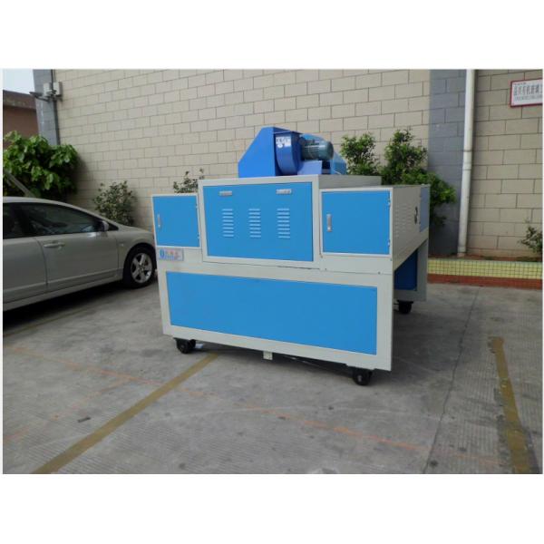 Buy Reinforced Plastic Uv Adhesive Curing Equipment , Light Curing System at wholesale prices