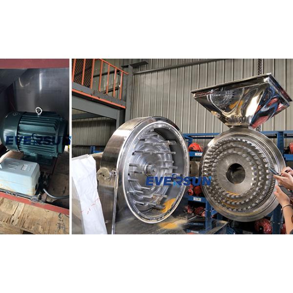 Universal Powerful Salt Crusher Machine Grain Crusher Red Beans Food Crusher