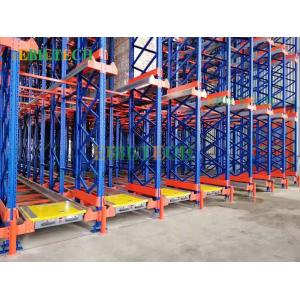 Automatic Warehouse Radio Shuttle Pallet Rack Fifo Racking System 50kg Capacity