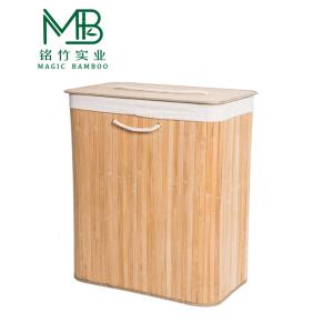 Bamboo Double-Layer Inner Compartment Laundry Hamper For Bathroom
