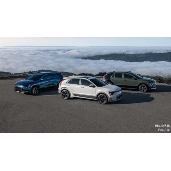 Buy Impressive fuel economy All rounder pure electric vehicle with EPA 407km under KIA NIRO 2024 EV at wholesale prices