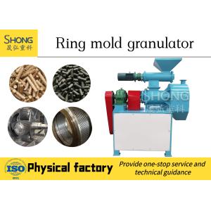 Chicken Manure Organic Fertilizer Pellet Granulator Making Machine