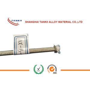 2 * 0.711mm Red & Yellow Thermocouple Cable