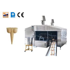 5kg / Hour Wafer Cone Production Line Ice Cream Biscuit Cone Machine