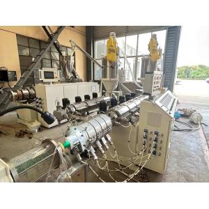 12-63mm PPR Single Screw Pipe Extrusion Machine