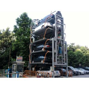 Automated Parking System Solution Vertical Car Parking Machine With Motor Chain