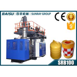 Anti Crash Plastic Water filled Crash Barrel Traffic Drum / Reflective Drum With