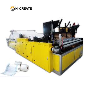 Automatic Toilet Seat Cover Making Machine