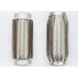 Double Braided 45mm 4 Inch Stainless Steel Exhaust Flex Pipe