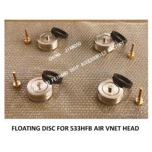 533HFB BREATHABLE CAP STAINLESS STEEL FLOAT, 533HFO BREATHABLE CAP STAINLESS