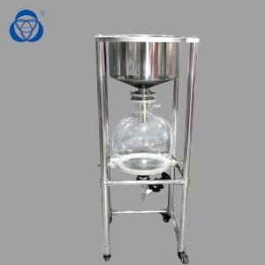 China Biological Vacuum Buchner Funnel , Jacketed Buchner Funnel Automatic Bath Lift on sale
