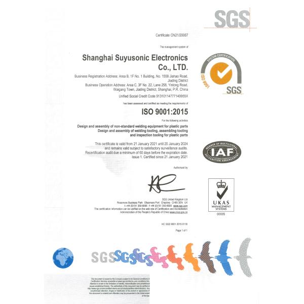 PA66+GF30 High-accuracy Infrared Hot Plate Plastic Welding Equipment with 11 - 22 kg/h Output and 1 Year Warranty