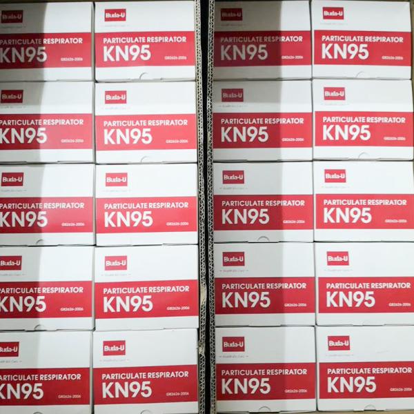 Buy High Filtration Rate KN95 Particulate Respirator Mask 5 Layers With Earloops Embossing at wholesale prices