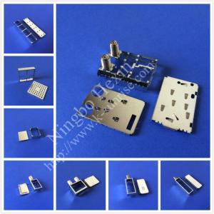 Quality metal shield cover for set top box for sale