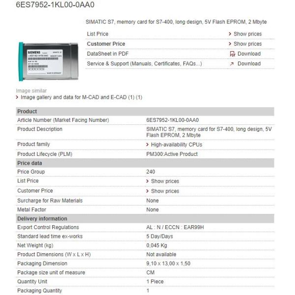 6ES7952-1KL00-0AA0 Siemens Flash Memory Card - 2MB
