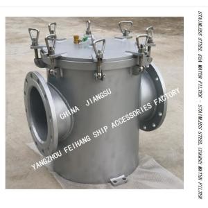 PIPELINE STAINLESS STEEL 304 BASKET FILTER-PIPELINE BASKET STAINLESS STEEL