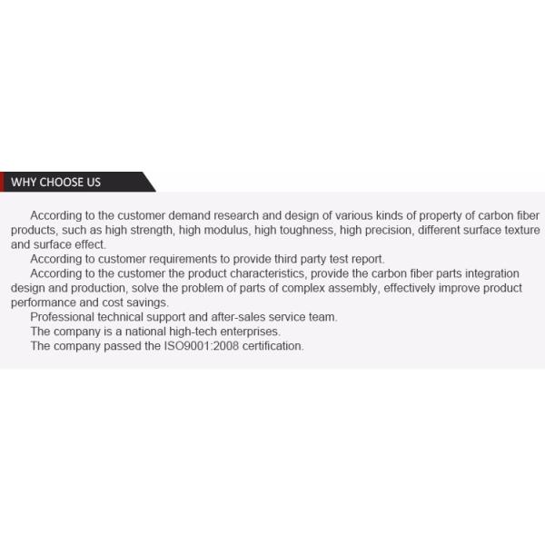 Customized Logo Carbon Fiber Tube Round Oval Square Shapes CBST001