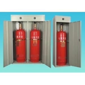 70L FM200 Fire Fighting System For Computer Room Library