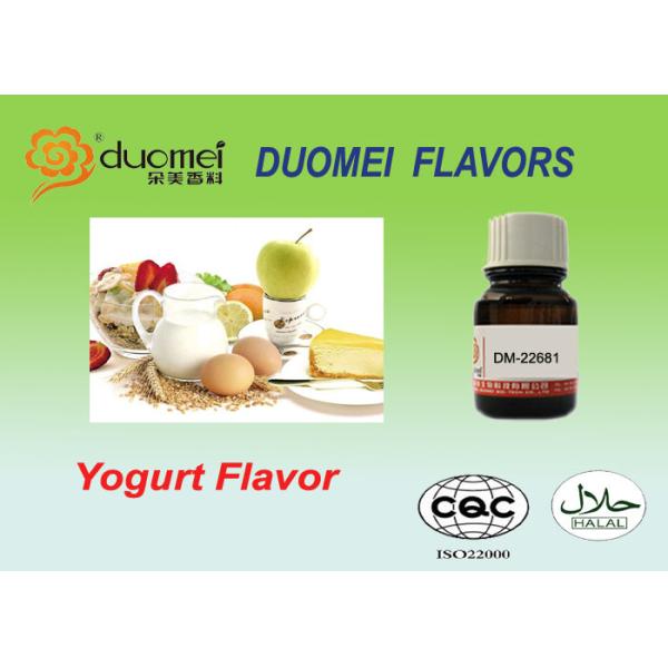Buy Obvious Refreshing Lemon Milk Flavour Powder , Frozen Yogurt Flavor at wholesale prices