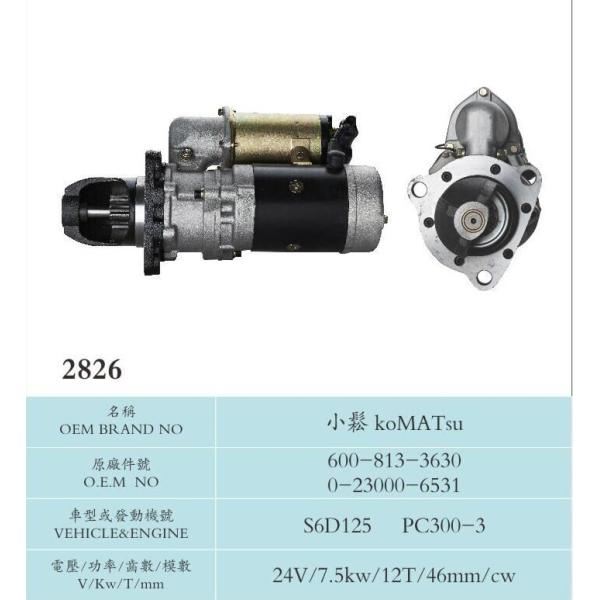 Komatsu Car Accessory Nikko Starter Motor 600-813-3630 0-23000-6531 S6D125 PC300-3