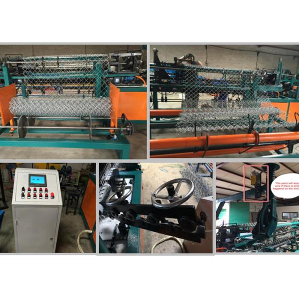 Double Wire Chain Link Machine For 3m 4m And 6m With PVC Wire And Galvanized