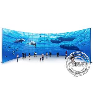 Asymmetrical DID Mosaic Commercial Digital Signage Video Wall 360 Degree