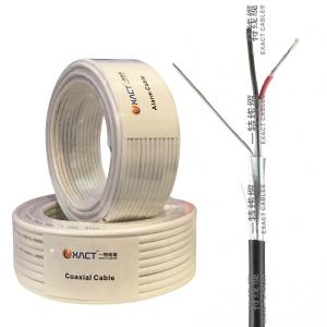 White PVC Jacket 14x0.22mm2 Shielded Alarm Cable with 7*0.2mm Stranded CCA