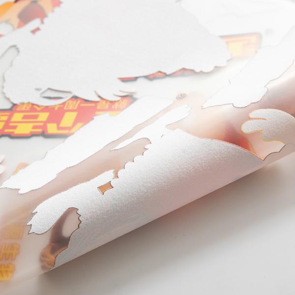 Transfer printing screen print transfers heat transfer print