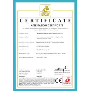 Qingdao Sinbada WPC Technology Co., Ltd Certifications