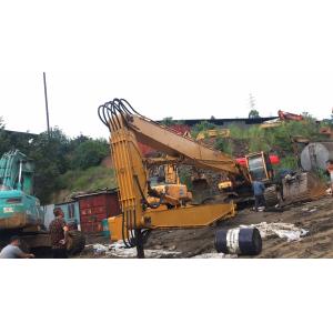 CAT336 Demolition Extension Arm