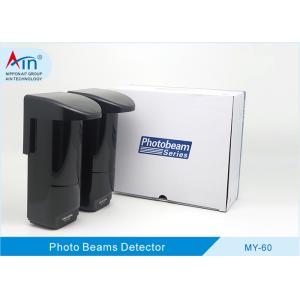 Outdoor Waterproof Yard Dual Beam Ir Sensor